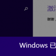 118图库开奖结果号码i