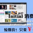 118图库彩图118开奖2022香港